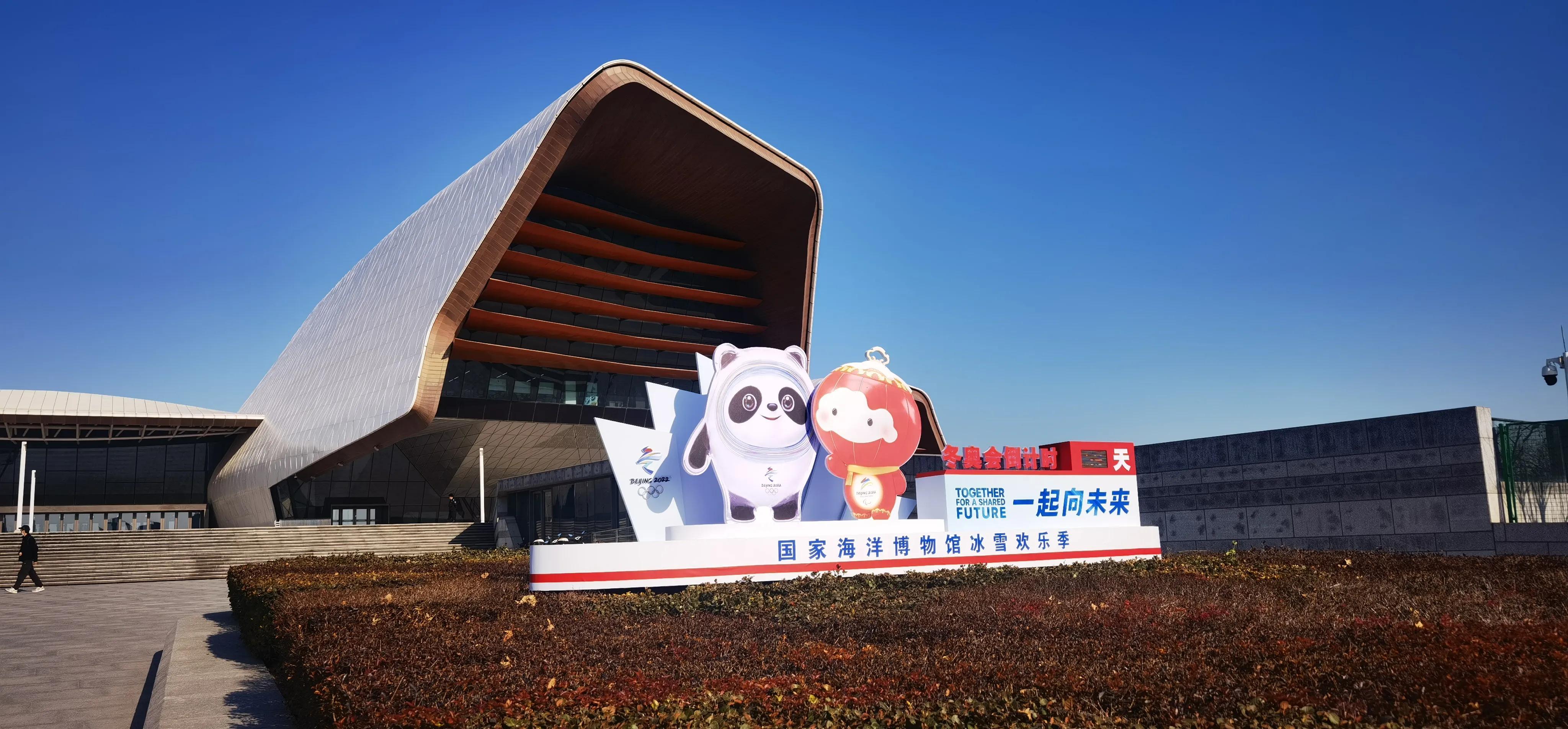 天津，自然之约，温柔邂逅之旅