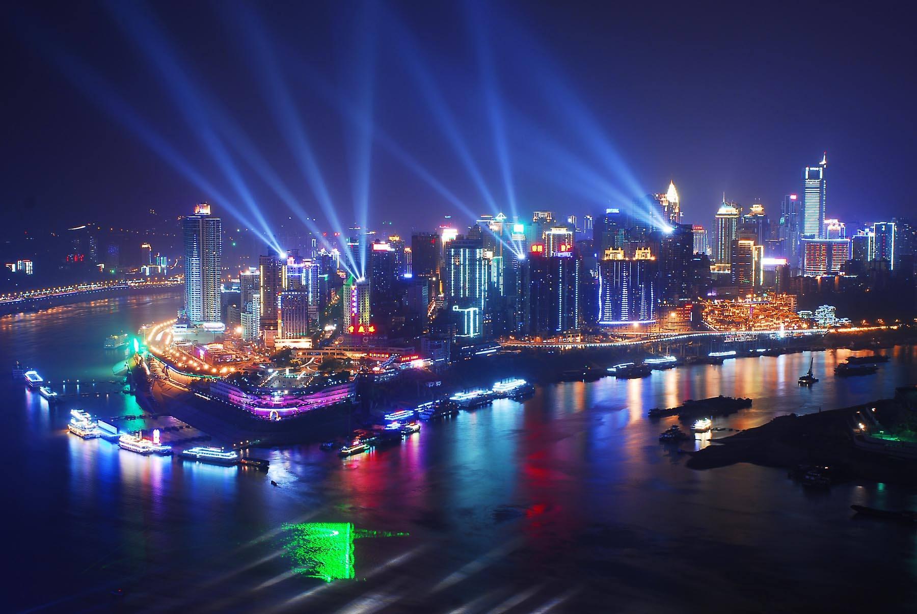 重庆的魅力与风情