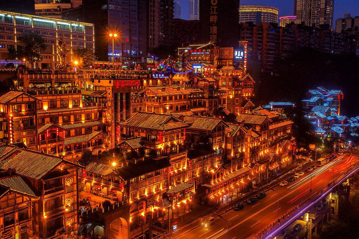 重庆的魅力与风情